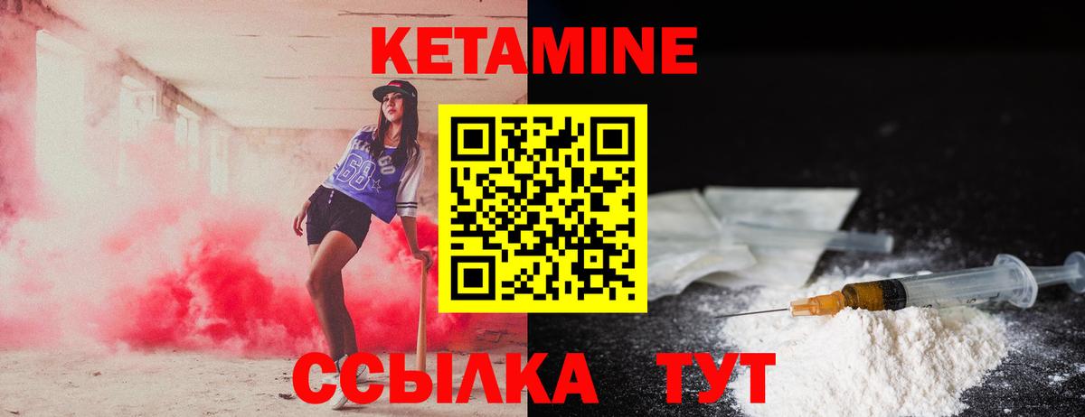 Тайшет  МЕФ кристаллы  Вход с VPN  COCAIN  Купить закладку  ГАШИШ 