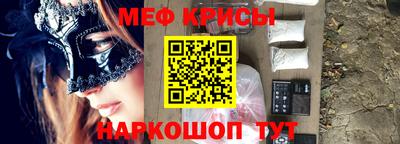 a pvp Пугачёв