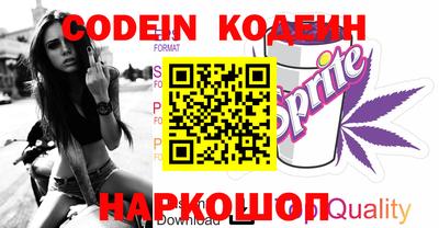 a pvp Пугачёв