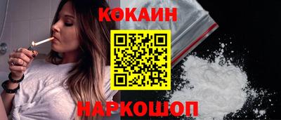 мефедрон Пушкино