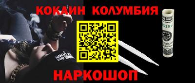 a pvp Пугачёв