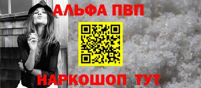 a pvp Пугачёв