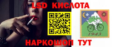 мефедрон Пушкино