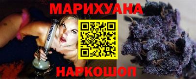 мефедрон Пушкино