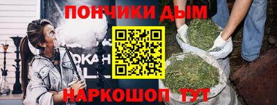 a pvp Пугачёв