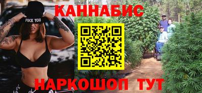 мефедрон Пушкино