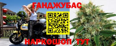мефедрон Пушкино