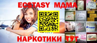 a pvp Пугачёв