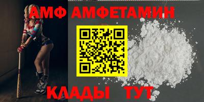 мефедрон Пушкино