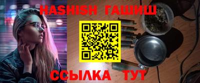 a pvp Пугачёв