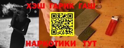 мефедрон Пушкино