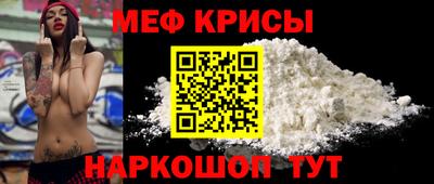 a pvp Пугачёв