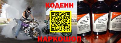 a pvp Пугачёв